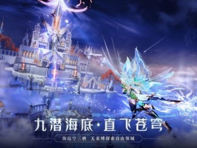天龙八部手游玉女穿梭_天龙八部手游女的穿什么衣服好看