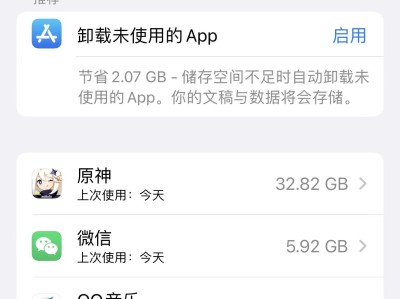 【交流】还能在坚持坚持游戏攻略_手游下载