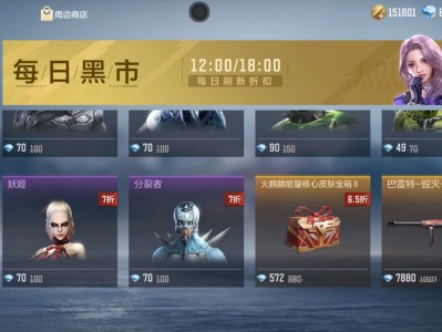 【闲聊】真是离谱他妈给离谱开门游戏攻略_手游下载