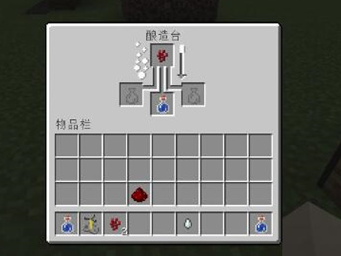 【MC爆肝组】恶魂之泪的用处游戏攻略_手游下载