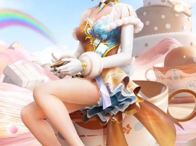 【攻略】《和平精英》魔力冰咖套装一览游戏攻略_手游下载