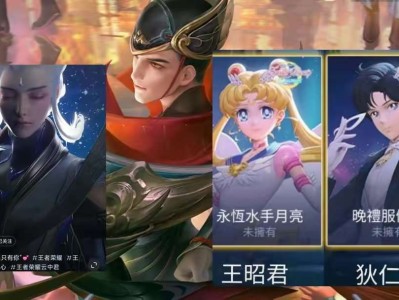 【资讯】17号商城突变，朵莉亚笑了，1元福利周开启，达摩、玄策特游戏攻略_手游下载