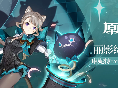 原神wikin_原神wiki纳西妲