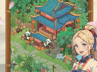 【手游推荐】 梦境桃源_0.1【汉化版】游戏攻略_手游下载