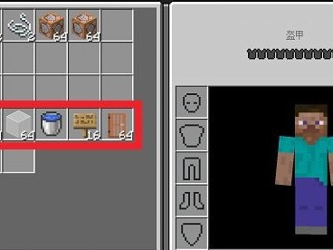 【搬砖教程】MC电梯简易教程游戏攻略_手游下载