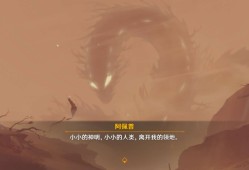 【交流】草龙王游戏攻略_手游下载