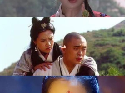 天龙八部最早的83版本_天龙八部最老版本是哪个演的