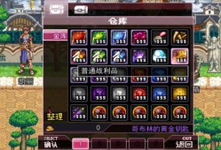 【手游推荐】地下城与勇士v内置游戏攻略_手游下载