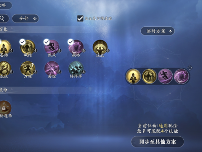 天涯明月刀手游职业排行2022，天涯明月刀手游职业排行2022最新