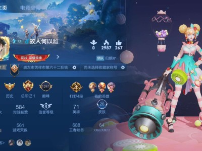 【交流】:你可以偷走我的图，但是你偷不走我的天赋！游戏攻略_手游下载