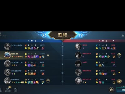 【交流】半夜的牛马阵容游戏攻略_手游下载