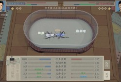 【端游推荐】沉默的蟋蟀 v1.0.2 中文（解压即玩）游戏攻略_手游下载