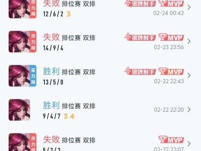 来个辅助一起游戏攻略_手游下载