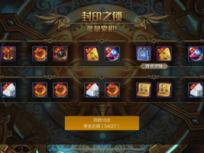 【交流】咱讲话了。游戏攻略_手游下载