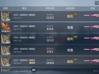 【闲聊】其实心动次元也蛮不错的游戏攻略_手游下载
