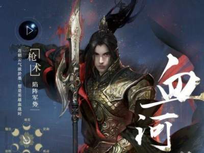 逆水寒八大职业适合新手平民，逆水寒八大职业适合新手平民2022