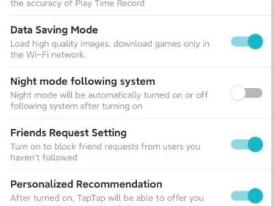 taptap国际版官网(taptap怎么切换国际版)