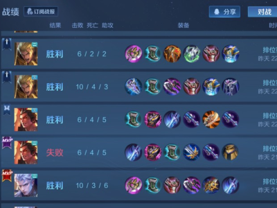 你现在玩什么英雄游戏攻略_手游下载