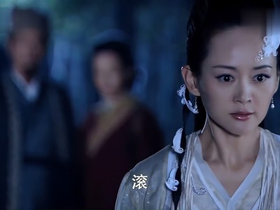 天涯明月刀电视剧百科_天涯明月刀 电视剧 演员表