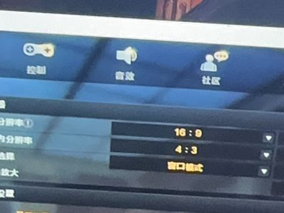 【闲聊】各位大神来看怎么弄游戏攻略_手游下载