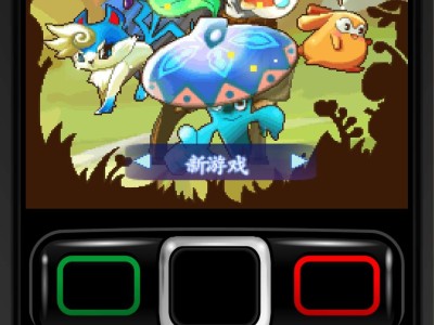【手游推荐】JAVA 游戏合集游戏攻略_手游下载