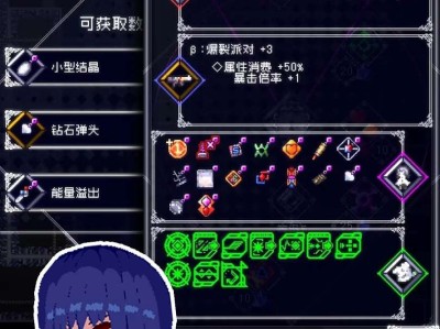 (手游推荐)废墟物语游戏攻略_手游下载