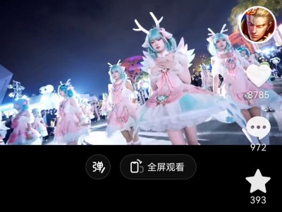 【王者女神】今天不敷衍游戏攻略_手游下载