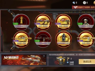 【闲聊】怎么选游戏攻略_手游下载