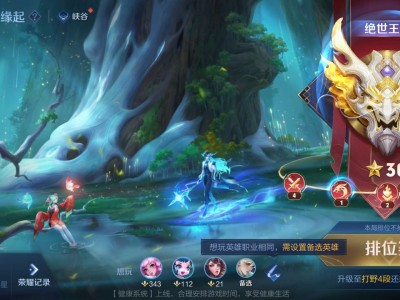 【交流】各位大哥来看看我这个是什么成分？游戏攻略_手游下载