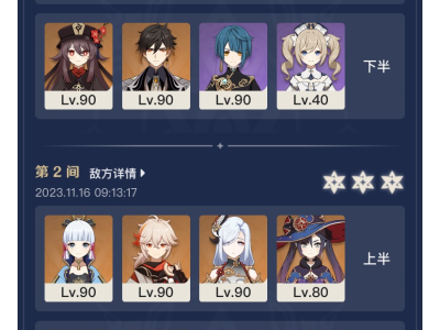 【交流】宝宝巴士游戏攻略_手游下载