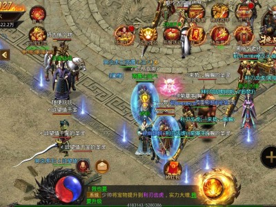 复古传奇手游三职业，3975复古传奇手游官网