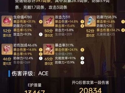 求打过mmmmm游戏攻略_手游下载