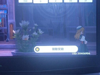 【交流】满级留念。游戏攻略_手游下载