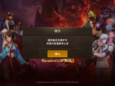 怎么下载？游戏攻略_手游下载