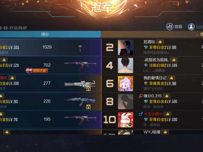 生化追击 赏金猎人游戏攻略_手游下载