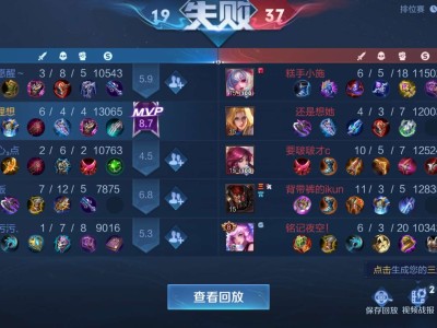 【交流】来几个队友游戏攻略_手游下载