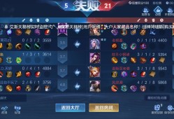 别说了，这是我的新纪录游戏攻略_手游下载