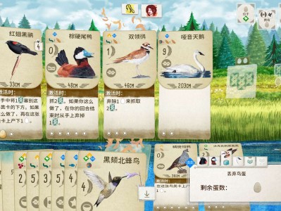 【手游推荐】【青帝定制】展翅翱翔.ver.1.1.101游戏攻略_手游下载