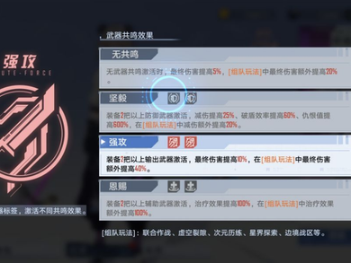 幻塔官网新区开服时间，幻塔官网新区开服时间2023