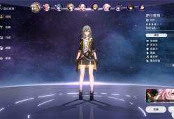 【游戏兼职】相信大家都知道，在《崩坏星穹铁道》这款游戏中，火主目游戏攻略_手游下载