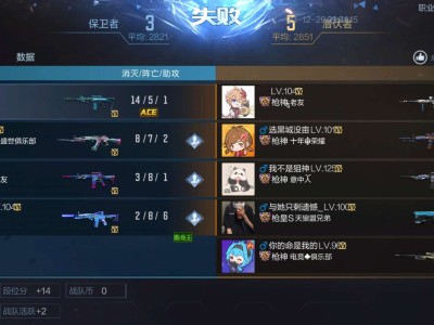 再次被玩家素质劝退游戏攻略_手游下载