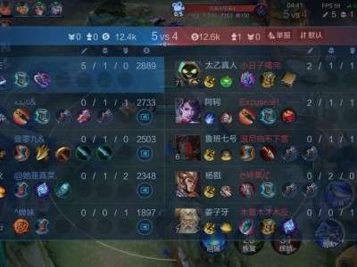 【交流】杂交水稻篇_----兰陵王遇险记游戏攻略_手游下载