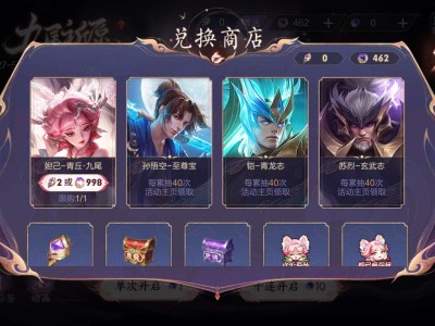 这玩意儿怎么办游戏攻略_手游下载