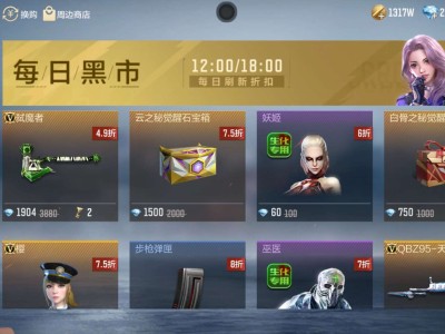 【闲聊】这大绿斧值得购买不游戏攻略_手游下载