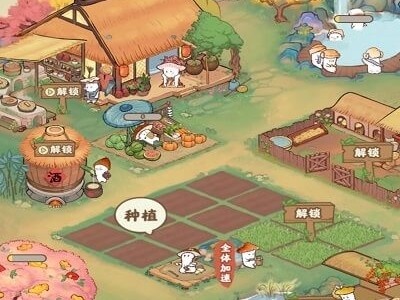 【手游推荐】我在桃源有个家游戏攻略_手游下载