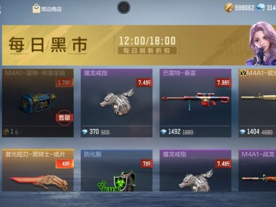 【闲聊】一块钱出林准游戏攻略_手游下载
