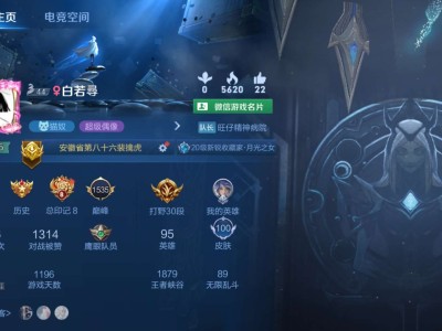交友，来个辅助游戏攻略_手游下载