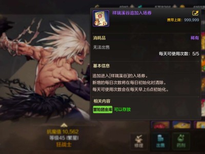 来来来，送游戏了游戏攻略_手游下载