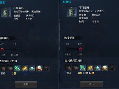 剑灵2.0赚金，剑灵2020刷金币攻略