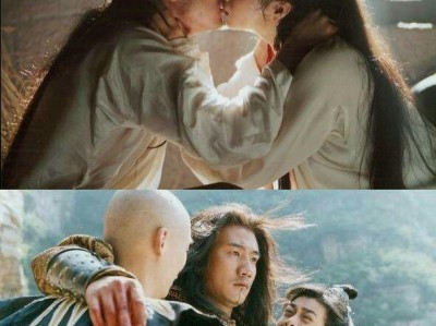 新天龙八部电视剧结局(新天龙八部电视剧结局是什么)